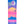 The Rising Sun - Premium Golf Towel